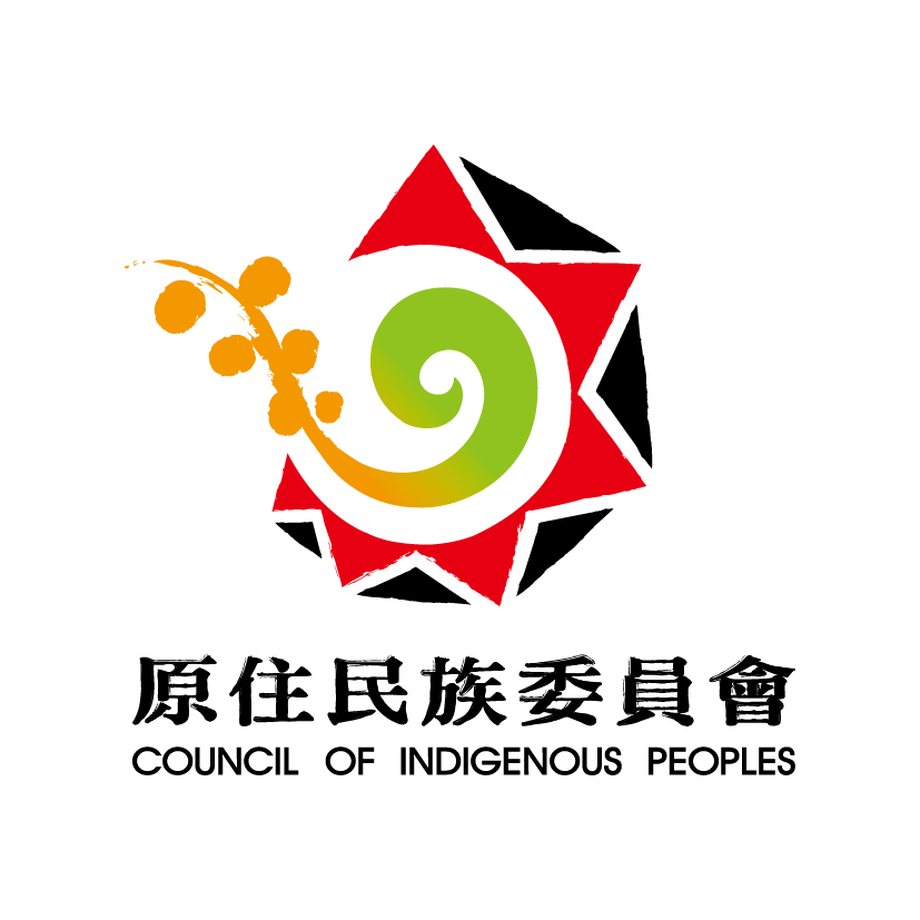 原住民族委員會